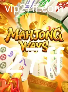 Descubra MahjongWays: Um Mergulho no Fascinante Mundo do Mahjong