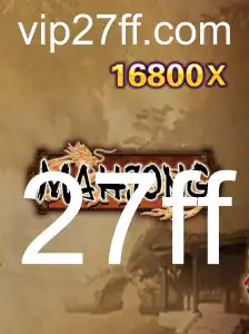 Explorando Mahjong: História, Regras e Atualizações Recentes